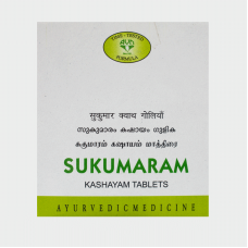 Sukumaram Kashayam Tablet (10Tabs) – Avn Ayurveda